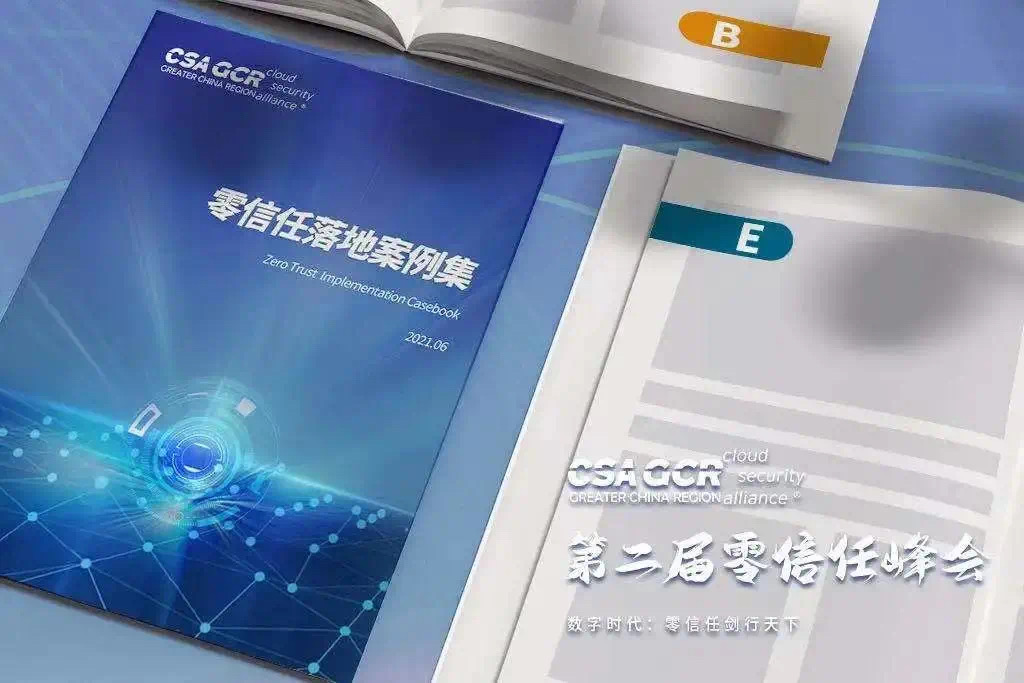 1625118078.jpg 微信图片_20210701094301.jpg